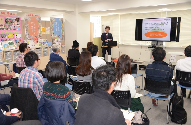 先輩移住者の言葉に聞き入る 「地方は自分の影響度大きい」 香川県ＵＩＪターン就職・転職セミナー報告 | 地域のトピックス