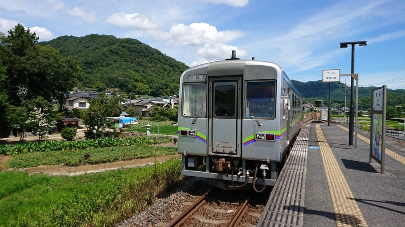 IJUアドバイザーの夏休み☆岡山県井原鉄道の旅 | 地域のトピックス