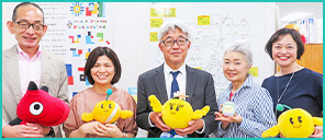 福島県の移住相談窓口