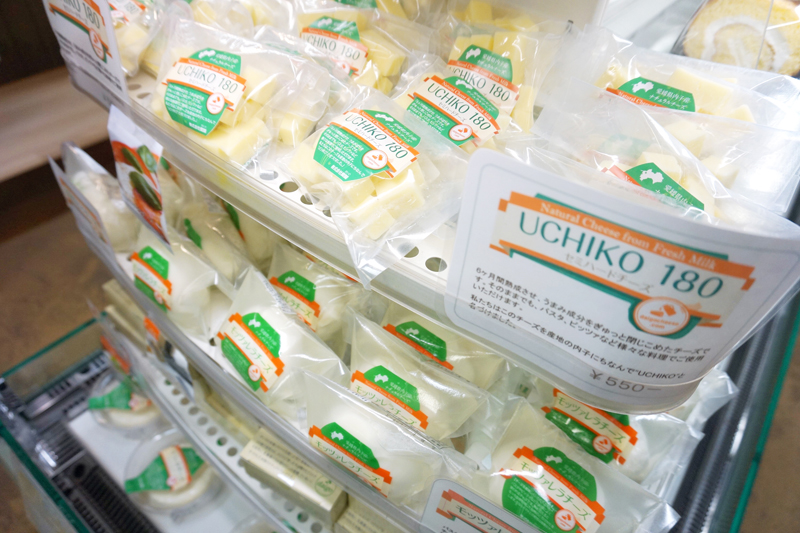 「醍醐」のチーズ専用コーナー