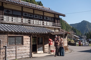 【岐阜県】自然をいかしたお店をはじめよう! | 移住関連イベント情報