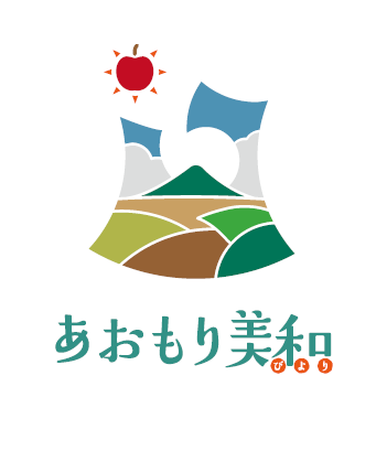 【青森県】あおもりUIJターン創業相談会in東京 | 移住関連イベント情報