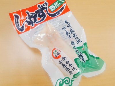 魅惑のお店「むらからまちから館」で買える青森の味！！！ | 地域のトピックス