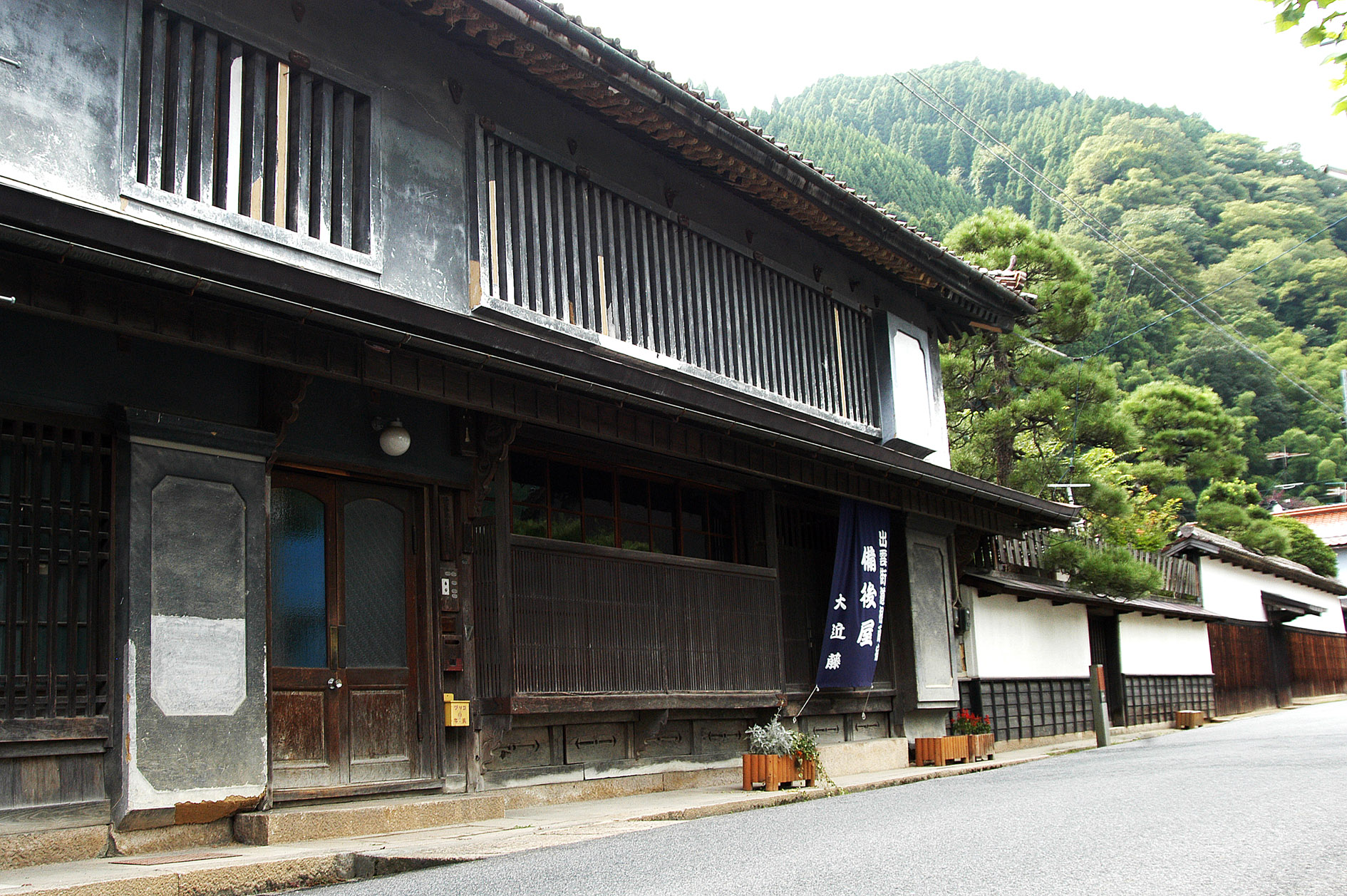 【鳥取県】日野町での暮らしを体験してみよう！ | 地域のトピックス