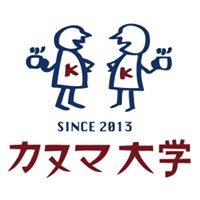 鹿沼市で活動する「カヌマ大学」が渋谷でイベント開催！ | 地域のトピックス