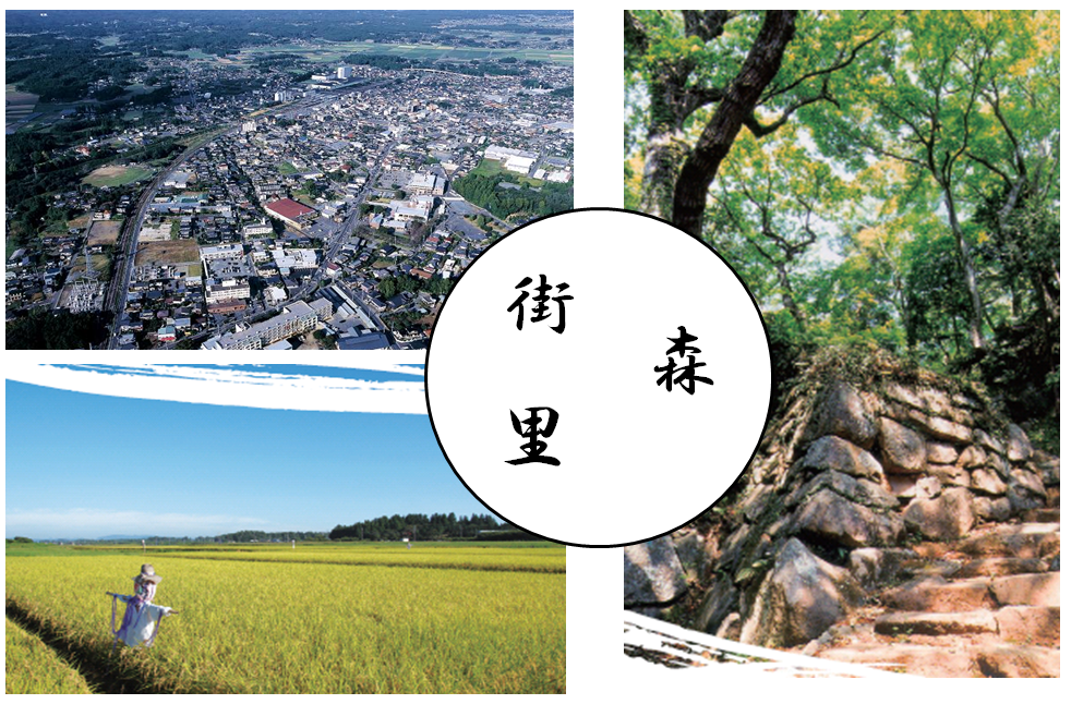 【茨城県笠間市】かさま就職フェア&移住相談会 in 東京 | 移住関連イベント情報