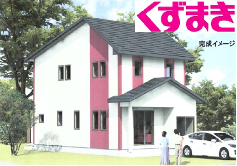 【岩手県葛巻町】小屋瀬いらっしゃい住宅入居者募集! | 移住関連イベント情報