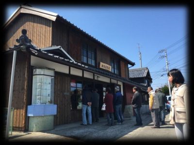 【香川県東かがわ市】地域おこし協力隊募集中!お仕事はコミュニティカフェの運営です | 移住関連イベント情報