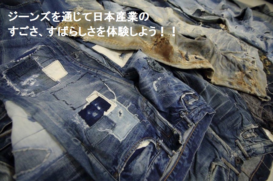 ふるさとワーキングホリデー 参加者募集説明会 | 移住関連イベント情報