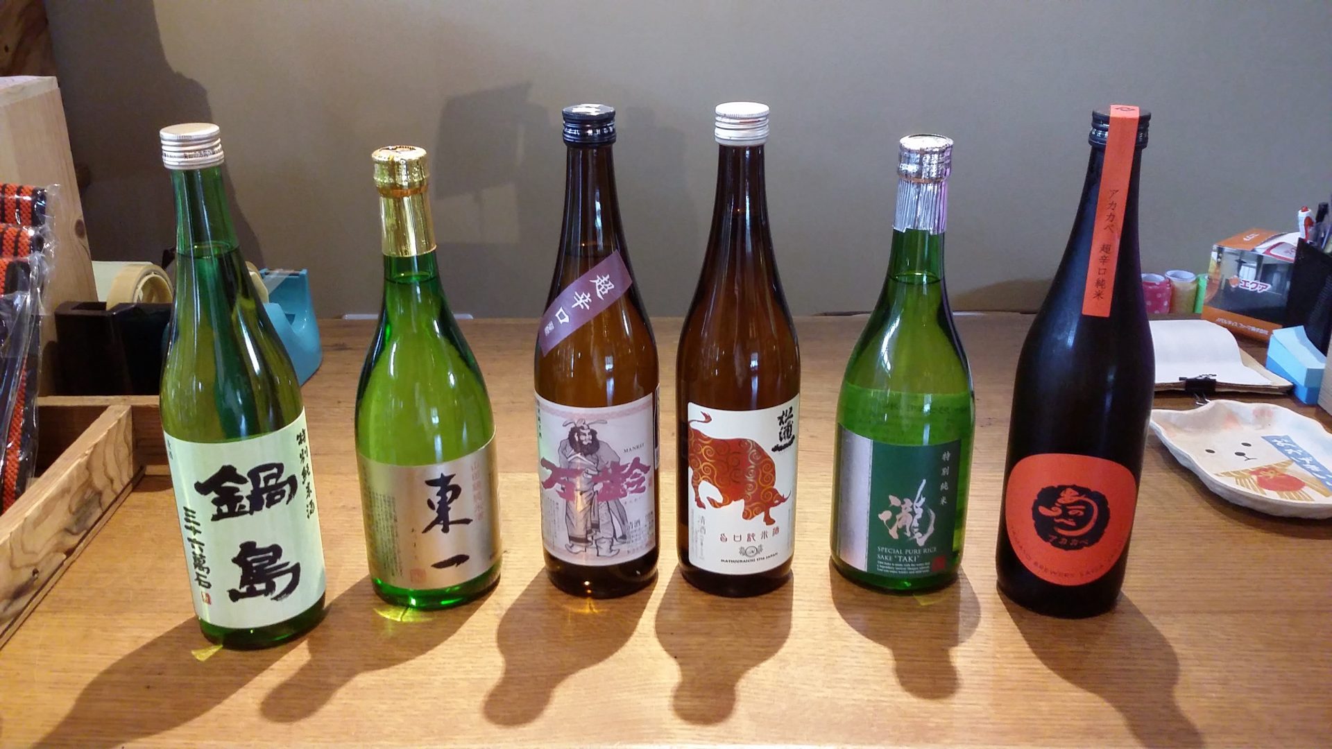 フランス初の日本酒コンクールで佐賀県が4銘柄 | 地域のトピックス