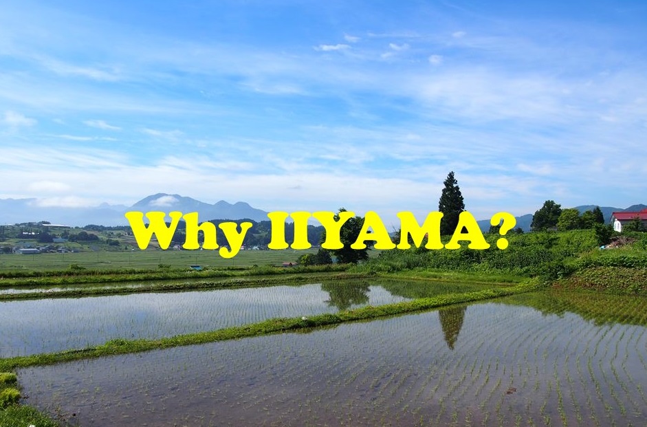 Why IIYAMA？北信州いいやま田舎暮らしセミナー | 移住関連イベント情報