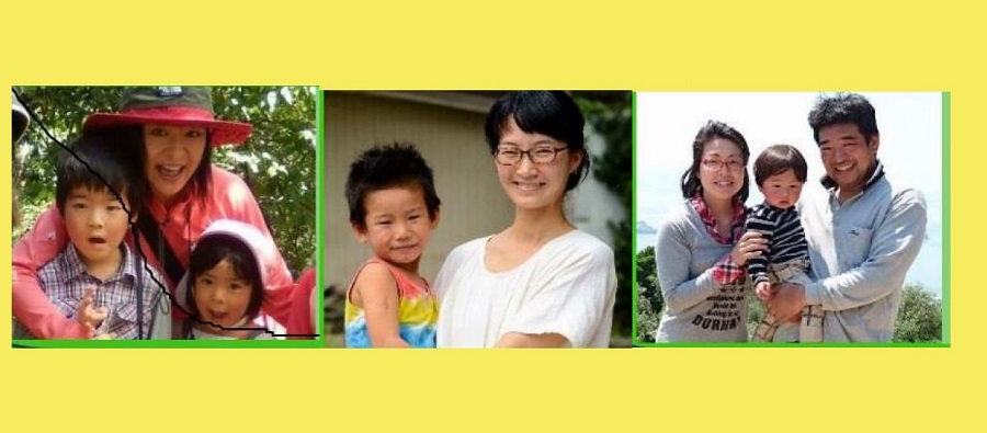 鳥取県・岡山県連携 移住座談会 | 移住関連イベント情報