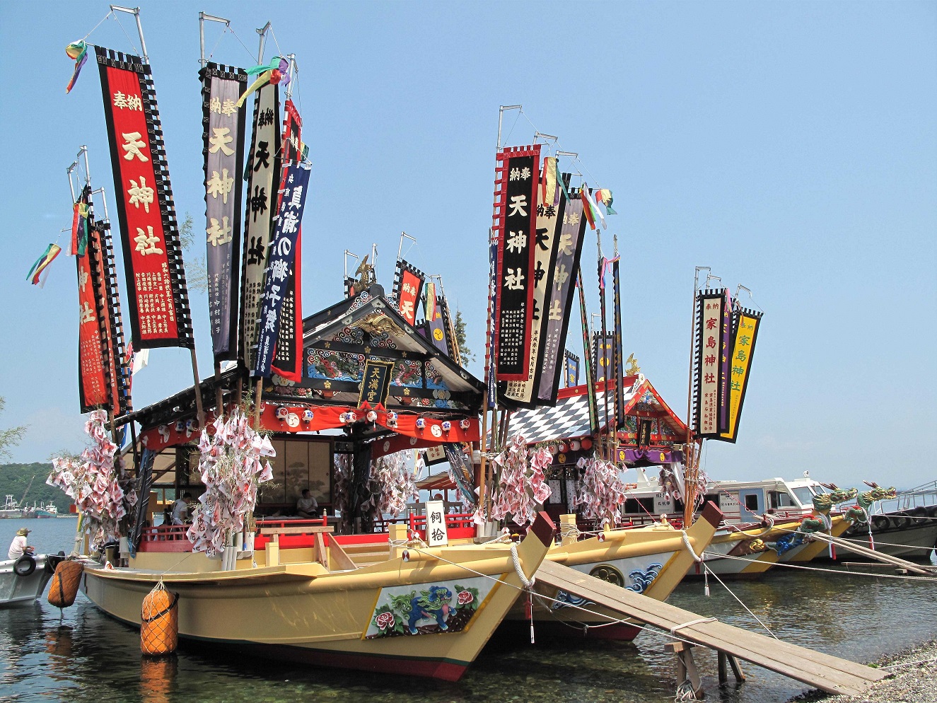 姫路市・地域おこし協力隊員募集! | 移住関連イベント情報