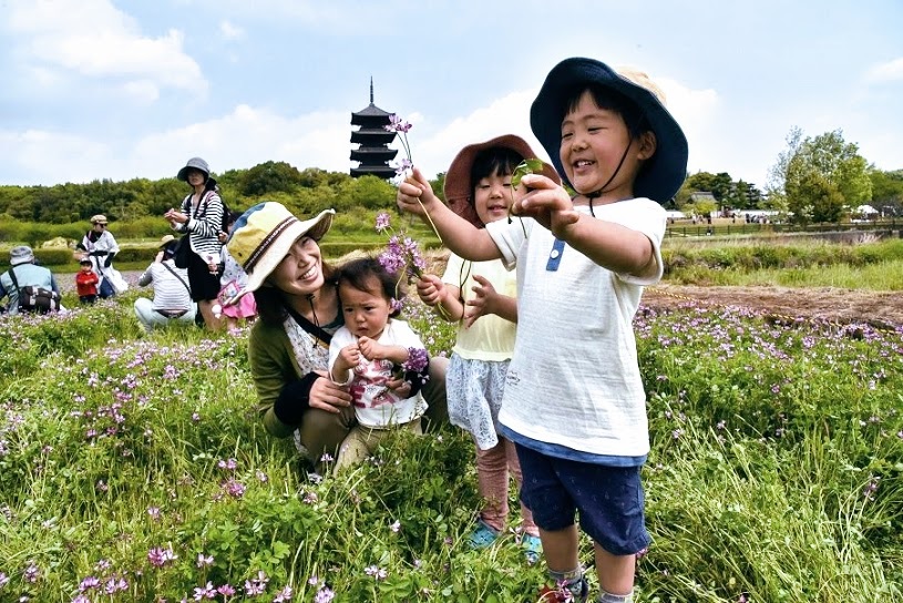 来て！見て！晴れの国おかやま移住・定住フェア | 移住関連イベント情報