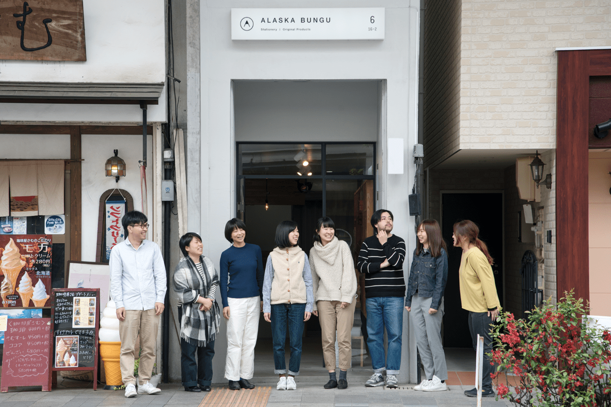 「写真家×岐阜の出版社の役割」~アートとデザインでマチをおもしろく!~ | 移住関連イベント情報