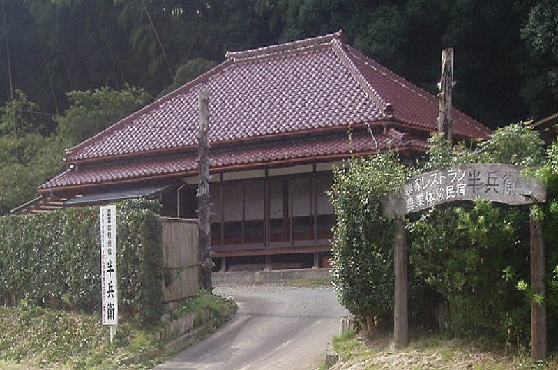 龍ケ崎市・農家民宿「半兵衛」 | 移住関連イベント情報