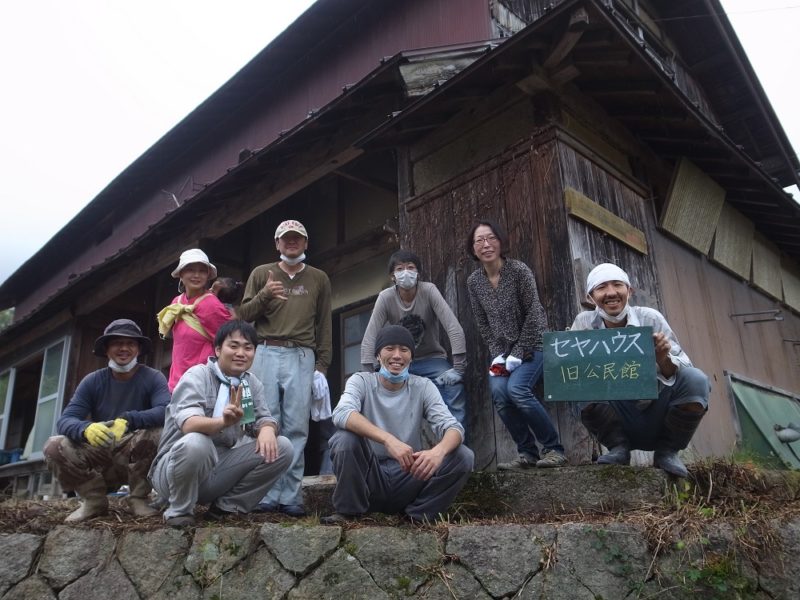 【通年】村人になるインターン＠宮津市-世屋 | 移住関連イベント情報