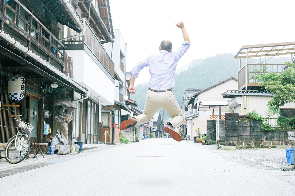 8月31日募集締め切り：おいでん・さんそんセンター職員募集要項 | 移住関連イベント情報