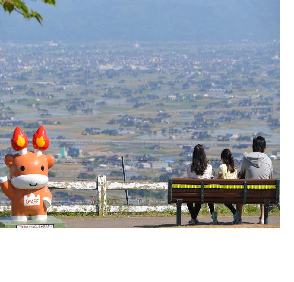 第3回 とやま呉西圏域出張相談会<小矢部市> | 移住関連イベント情報
