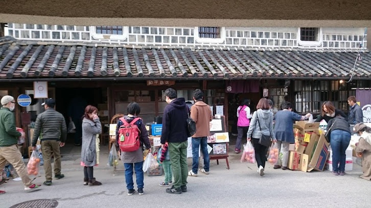 岡山県 総社市「理想の暮らしフェア」 | 移住関連イベント情報