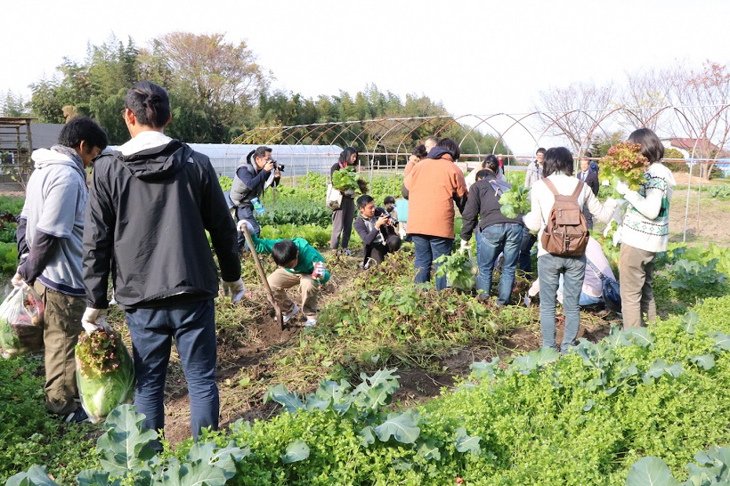 第4回移住者交流会が開催されました! | 地域のトピックス