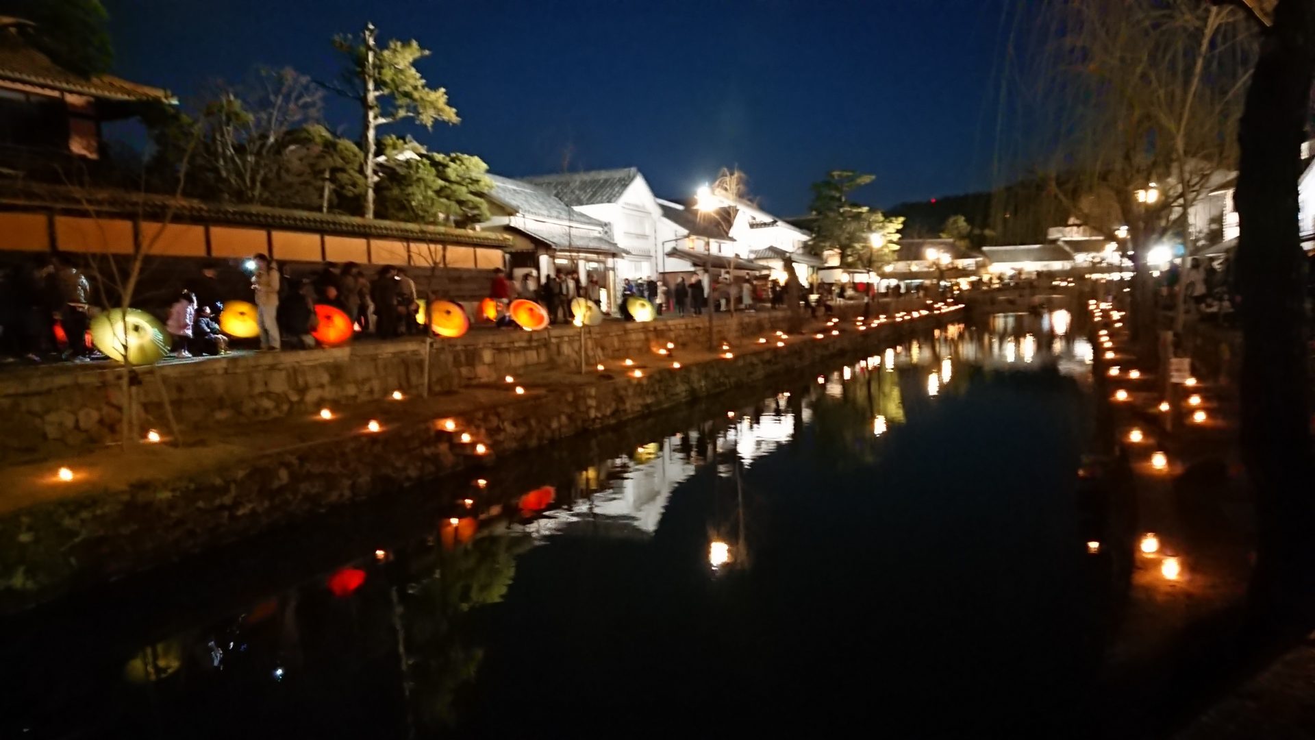 岡山県ijuアドバイザーの担当変更のお知らせ＆倉敷市のご紹介☆ | 地域のトピックス