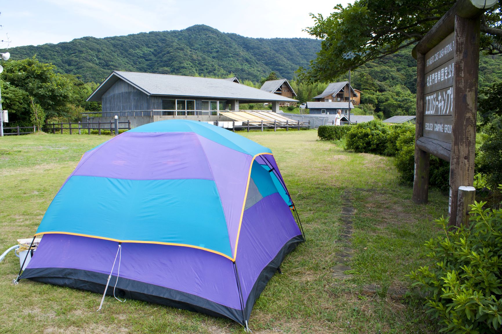 萩市 地域おこし協力隊員募集中! | 移住関連イベント情報