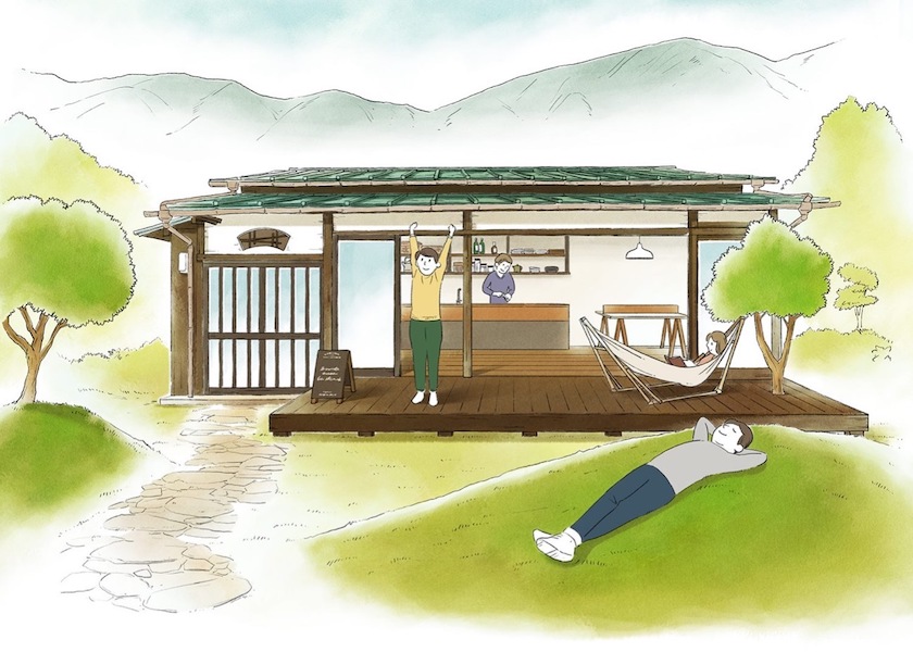 箱根で「お試し住宅&シェアスペース」をつくろう! | 移住関連イベント情報