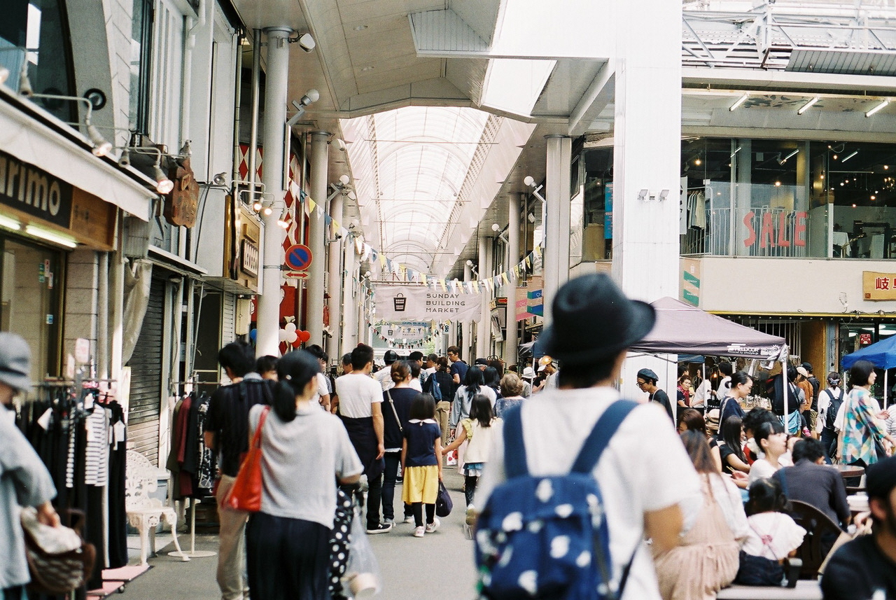 ＼満席となりました／ TURNSのがっこう～岐阜科～3限目「空き家の利活用」 | 移住関連イベント情報