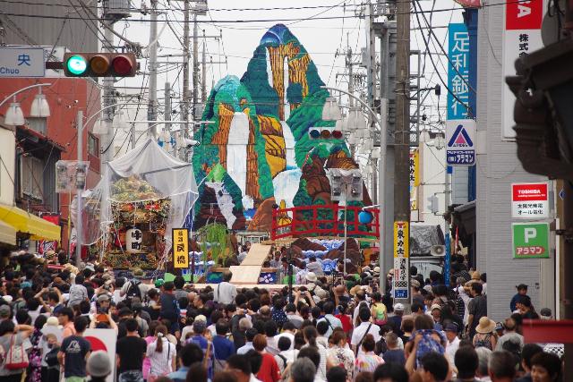 【那須烏山市】「観光関連」地域おこし協力隊 2名募集！ | 移住関連イベント情報