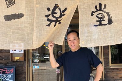 パイロットから佐賀県のラーメン屋店主へ | 移住ストーリー