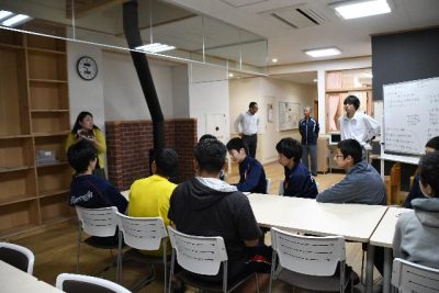 くずまき山村留学生寄宿舎ハウスマスターを募集します！ | 移住関連イベント情報