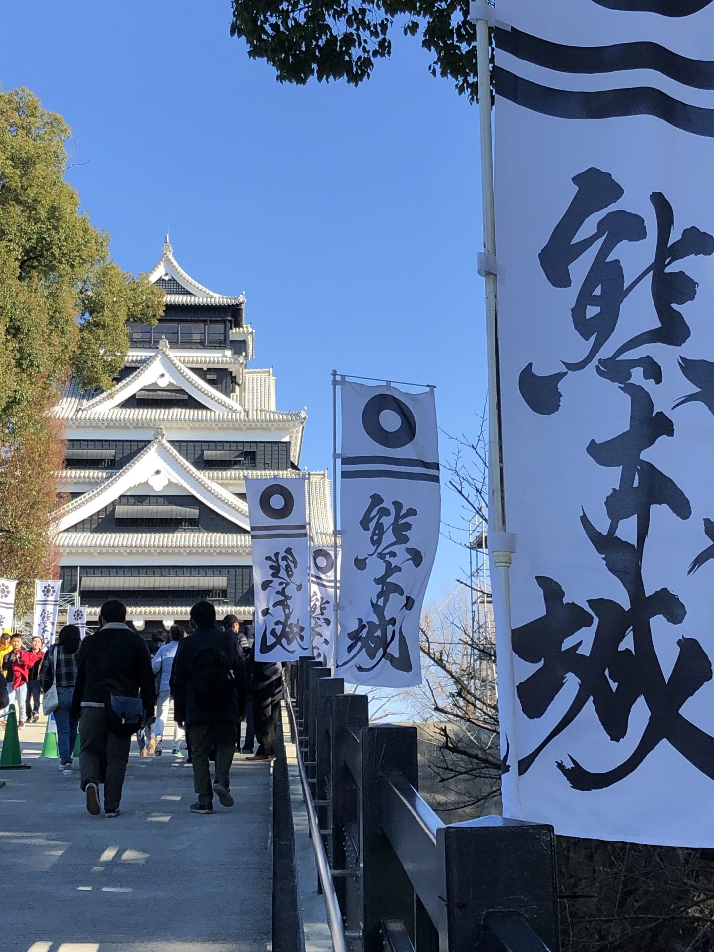 熊本城 特別公開 に行ってきました！！ | 地域のトピックス