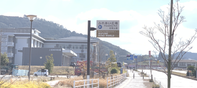 御船町　地域おこし協力隊募集（観光おもてなし1名、サイクルスタッフ1名） | 移住関連イベント情報