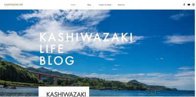 海のまち！新潟県柏崎市-KASHIWAZAKI LIFE BLOG-リリース！ | 地域のトピックス