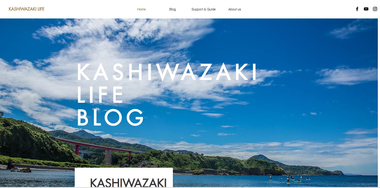 海のまち!新潟県柏崎市-KASHIWAZAKI LIFE BLOG-リリース! | 地域のトピックス