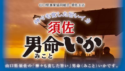 にいがたイナカレッジプロジェクト／半年インターン募集開始！ | 移住関連イベント情報