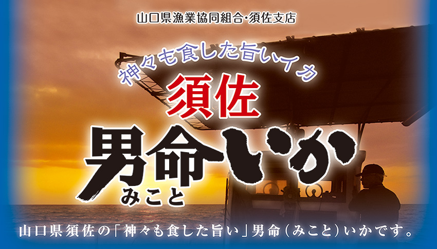 にいがたイナカレッジプロジェクト／半年インターン募集開始！ | 移住関連イベント情報