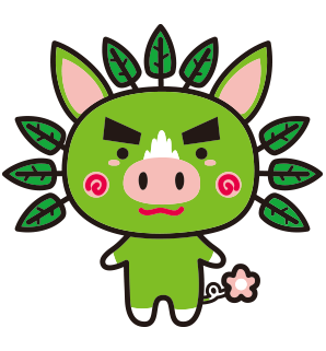ぐりぶーのこと、知っていますか? | 地域のトピックス