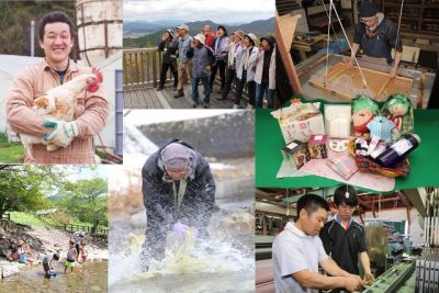 【多可町】地域おこし協力隊を募集しています！ | 地域のトピックス