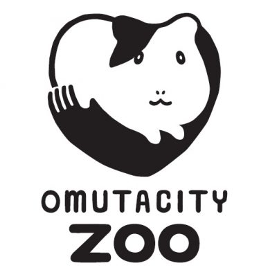 大牟田市動物園をひとりじめ！？オンラインプライベートイベントのおしらせ | 地域のトピックス