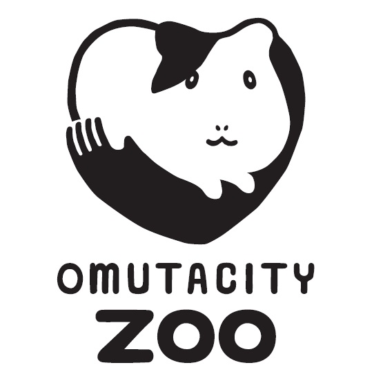 大牟田市動物園をひとりじめ!?オンラインプライベートイベントのおしらせ | 地域のトピックス