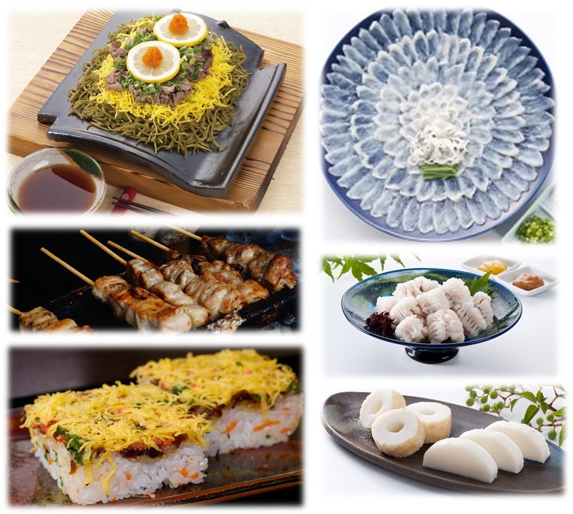 おいでませ山口へ 『やまぐち美食図鑑』(海の幸編) | 地域のトピックス