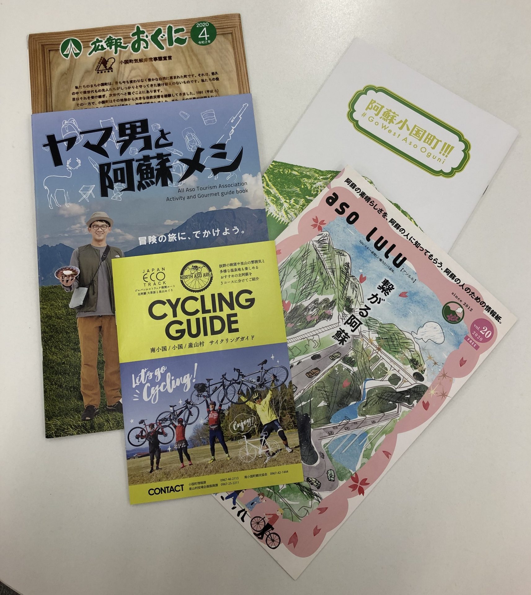 鳥取県鳥取市のパンフレットが新しくなりました！ | 地域のトピックス