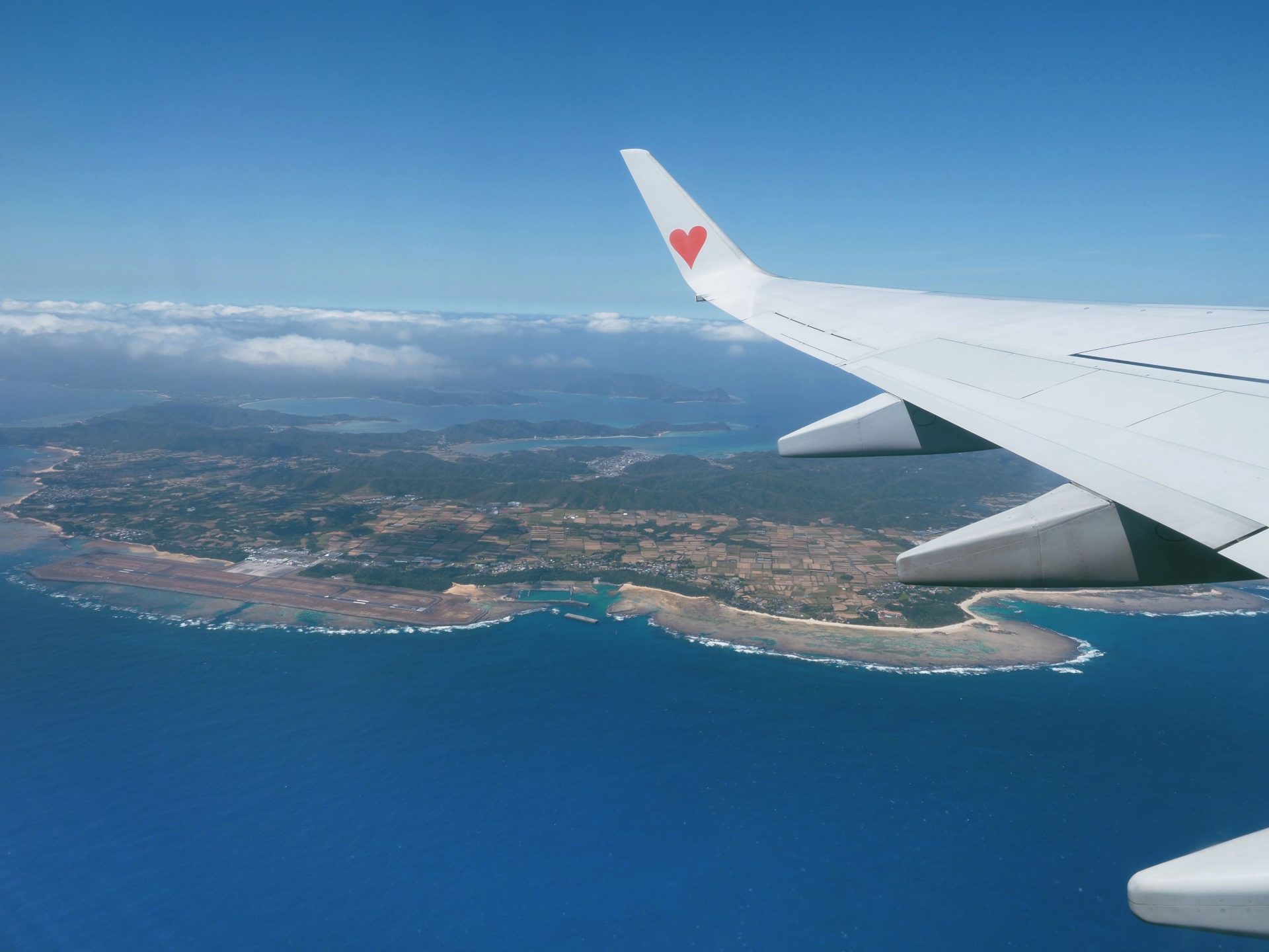 【奄美大島・奄美市】移住希望者向け住宅の入居者募集 | 地域のトピックス