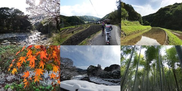 【那珂川市】地域おこし協力隊（地域活性化・まちづくり）募集中！ | 地域のトピックス