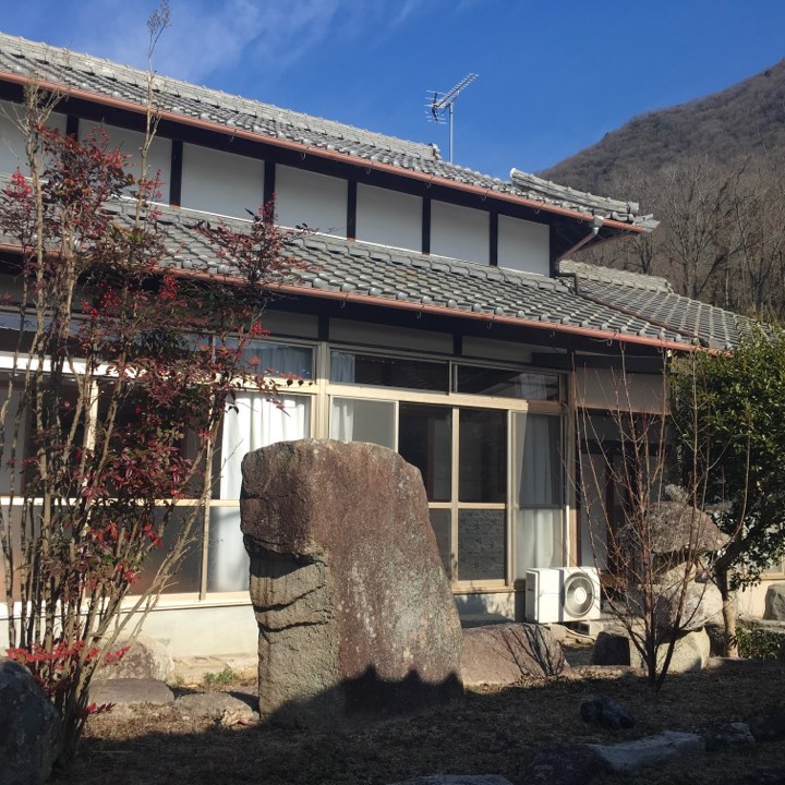 【和気町】オンライン移住相談と空き家の映像内見開始 | 地域のトピックス