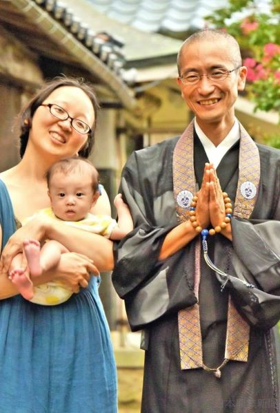 ふくい“住”人シリーズvol.3 海・里・山とともに生きる道~山田靖也さん(越前町)~ | 地域のトピックス