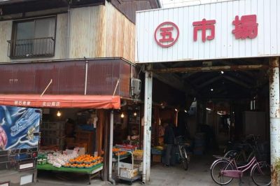 神戸の区紹介：長田区　下町情緒と、こなもんのまち | 地域のトピックス