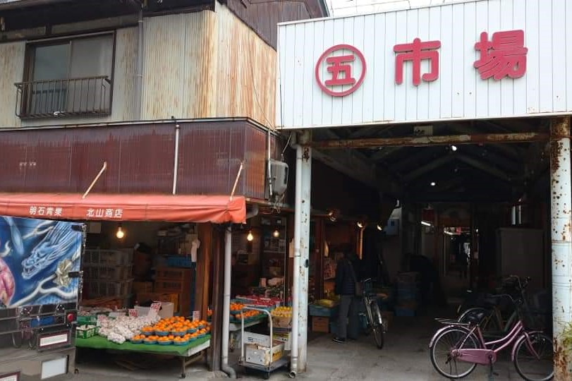 神戸の区紹介:長田区 下町情緒と、こなもんのまち | 地域のトピックス
